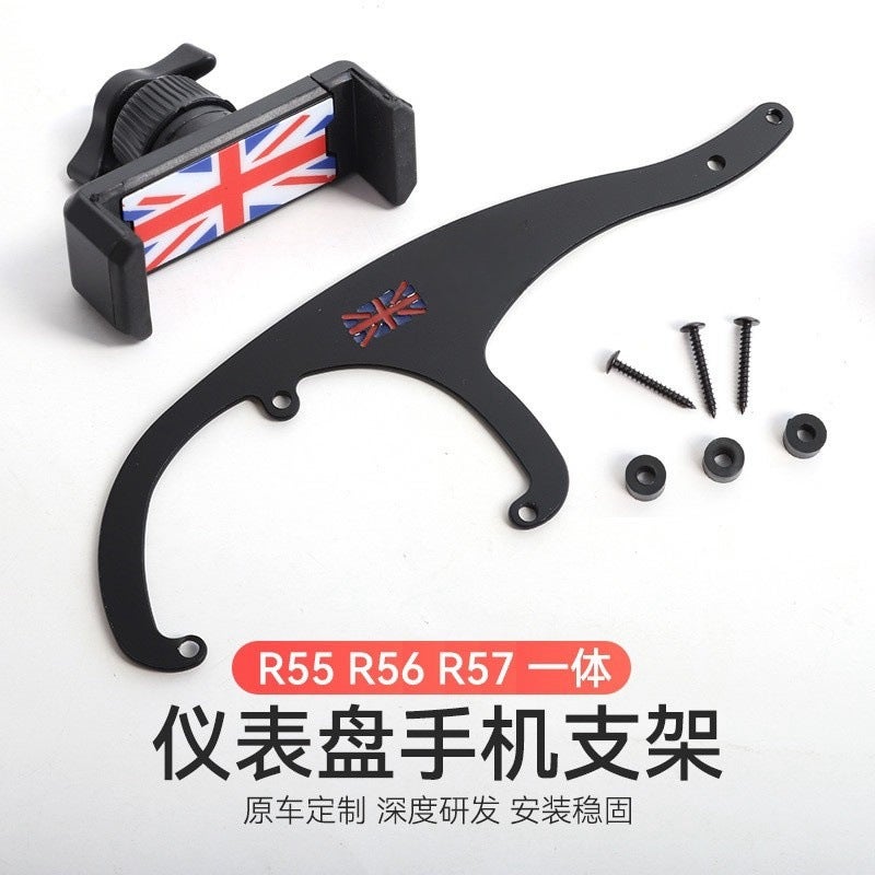 Suitable For Bmw Mini Foldableing Dashboard Mobile Phone Holder Cooper R50R55F54 Car Navigation Mobile Phone Holder - Image 1